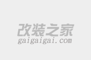 TEIN避震