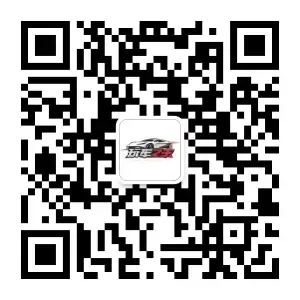 倾角至上君公众号